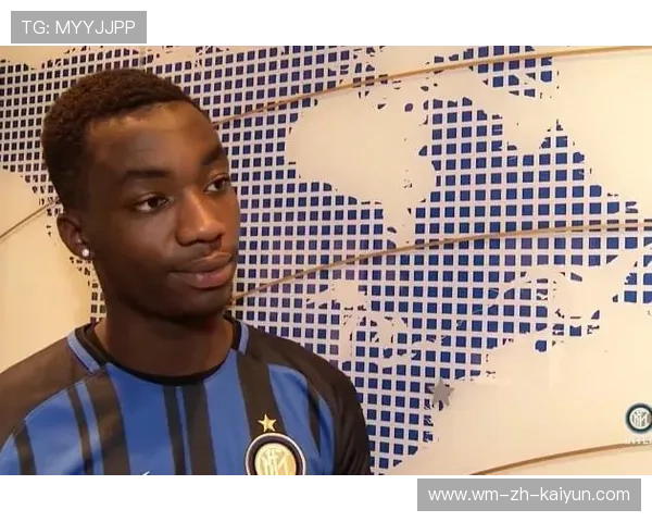 国米卡拉莫爆发突破训练,更巩固领跑地位的新动力