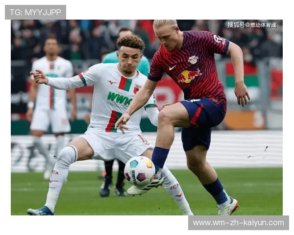 RB莱比锡取得胜利，巩固积分榜前列位置，rb莱比锡球星