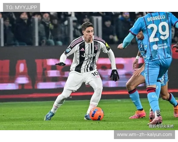 尤文新星伊尔迪兹身价暴涨！土耳其天才震惊欧洲