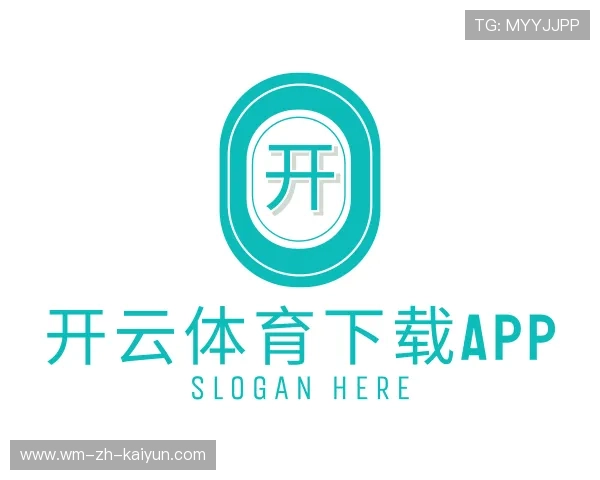 关于开云app下载中心