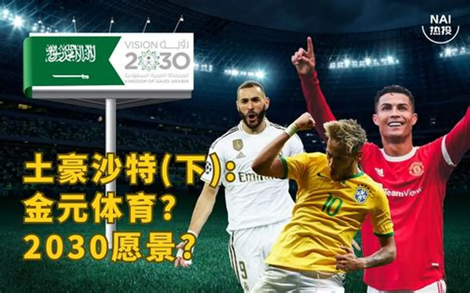 开云·体育（官网）APP下载-KAIYUN SPORTS