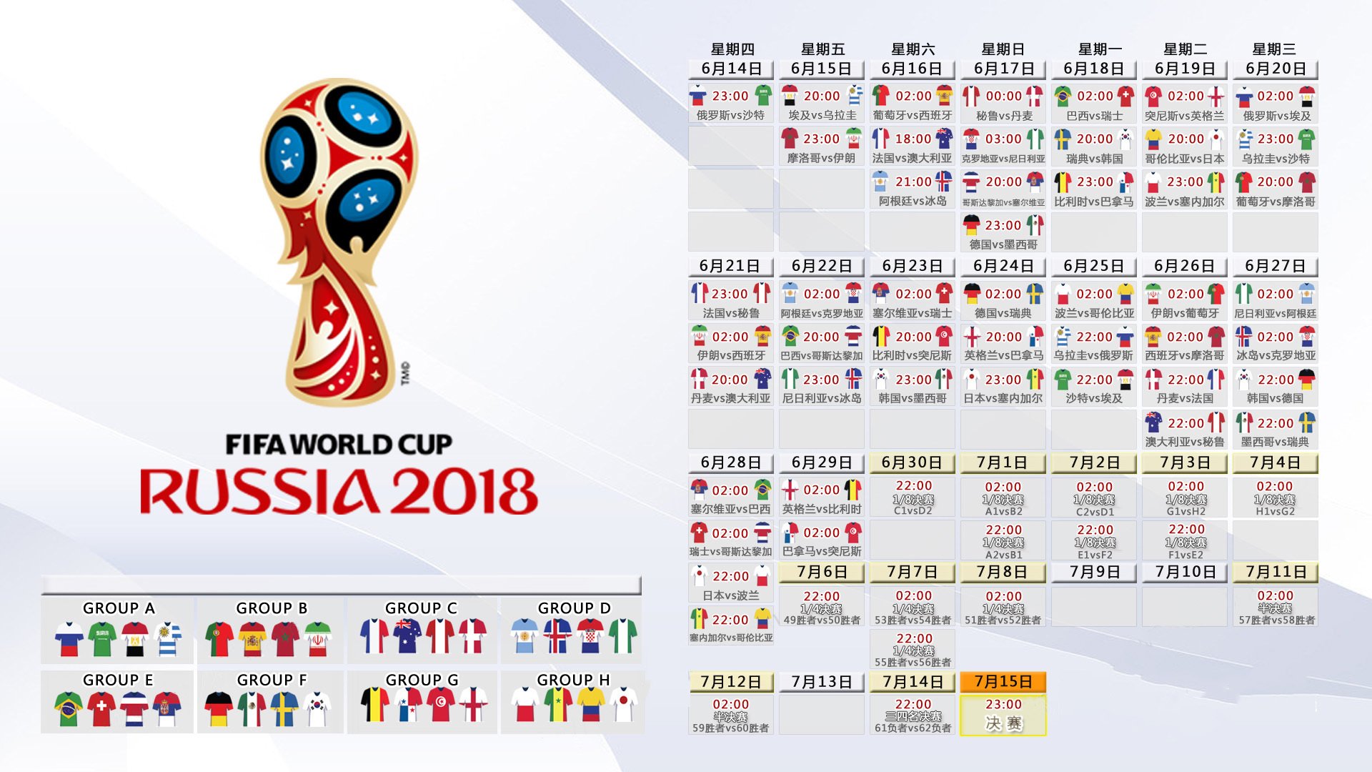 女篮小个子1米63篮板球数全队最高:抢篮板靠预判不是靠身高,女篮身高最低标准